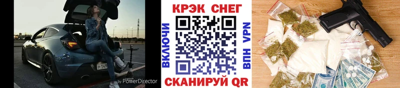 Купить закладки  Сафоново  Cocaine Колумбийский 
