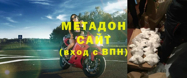 крисы Баксан