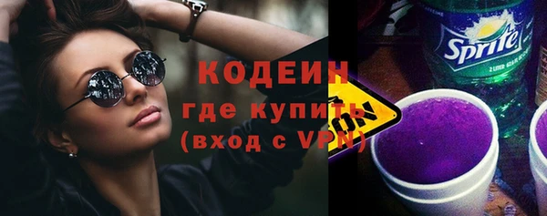 амф Балабаново
