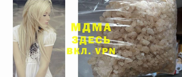 амф Балабаново