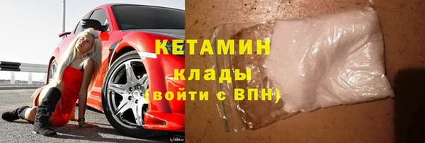 меф VHQ Ижевск