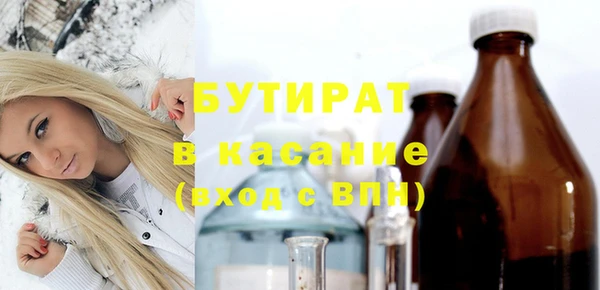 амф Балабаново