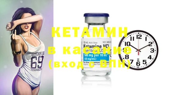 амф Балабаново