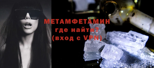 COCAINE Тольятти