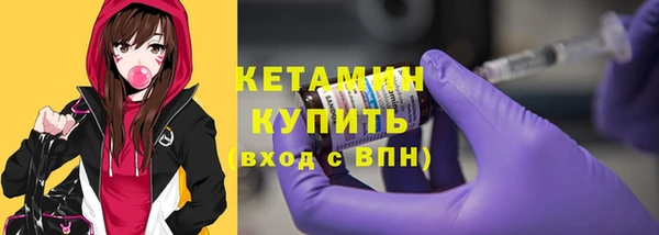 амф Балабаново
