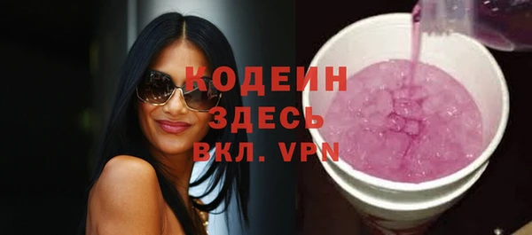 амф Балабаново