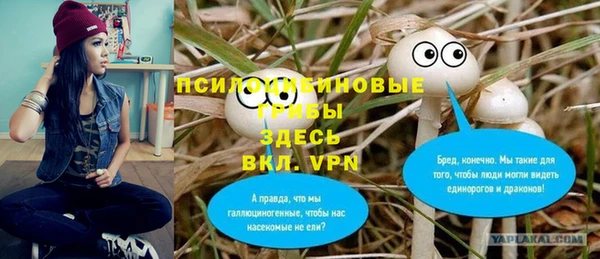 амф Балабаново