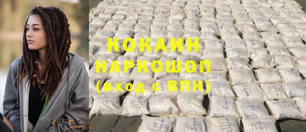 амф Балабаново