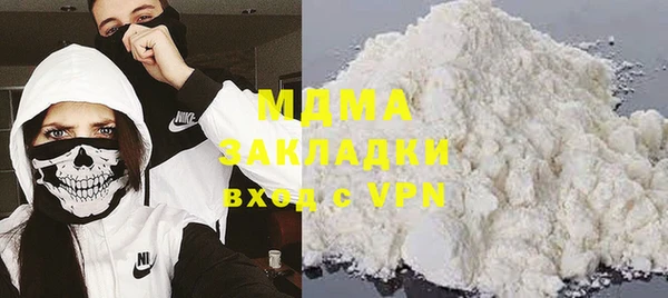 амф Балабаново